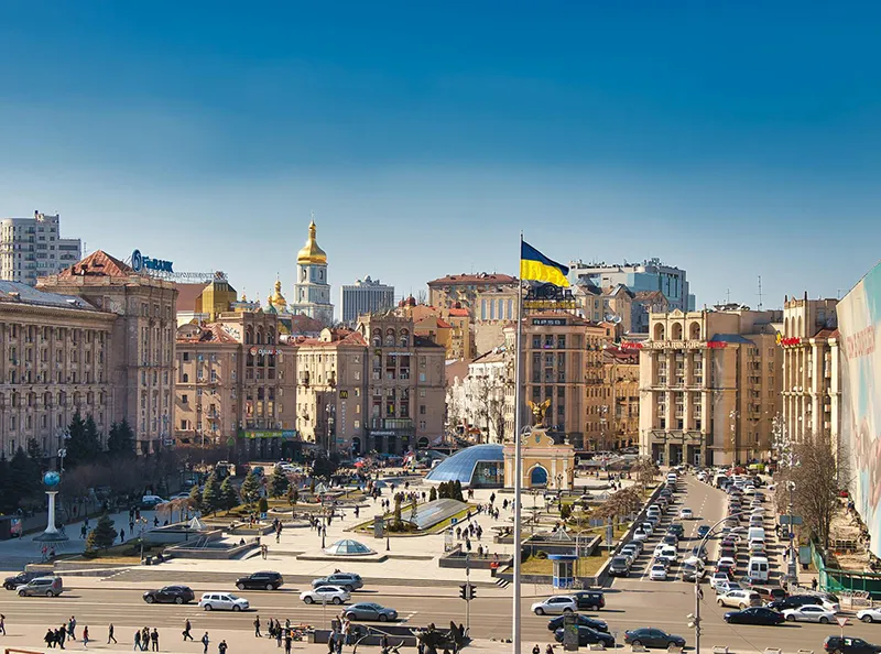 Kiev Square