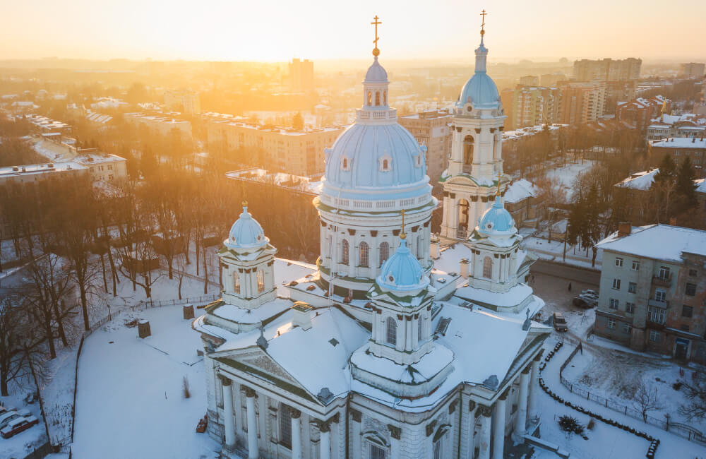 Before the Journey Began: Ukraine